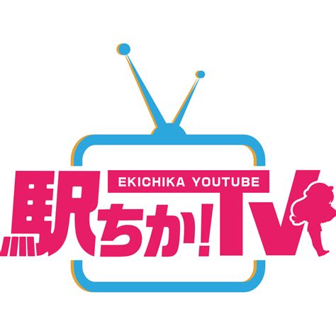 【最新版】西金沢でさがす風俗店｜駅ちか！人気ランキン